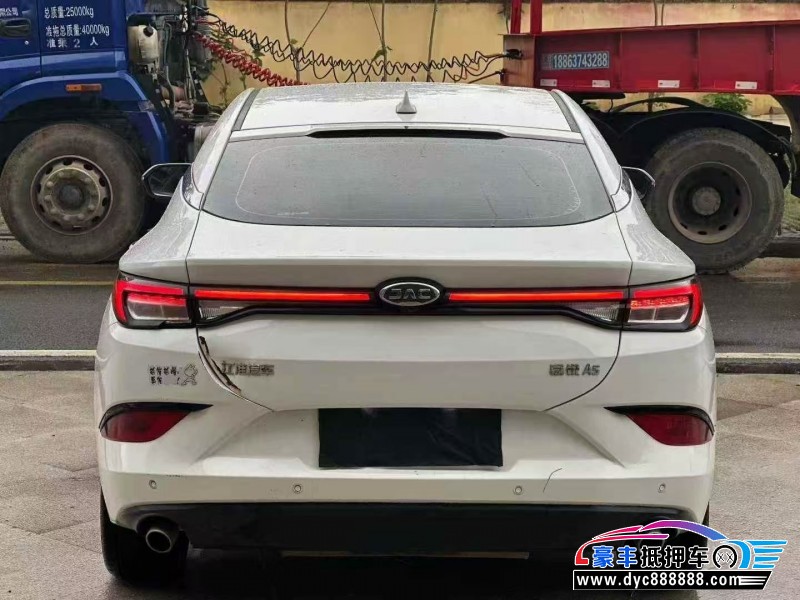 20年江淮江淮嘉悦A5轿车抵押车出售