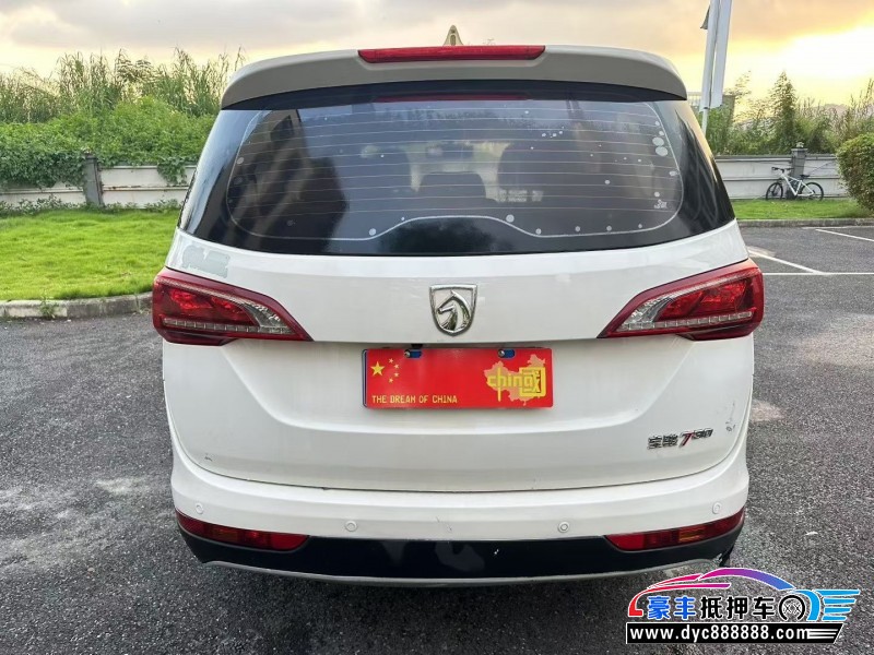 18年宝骏730轿车抵押车出售