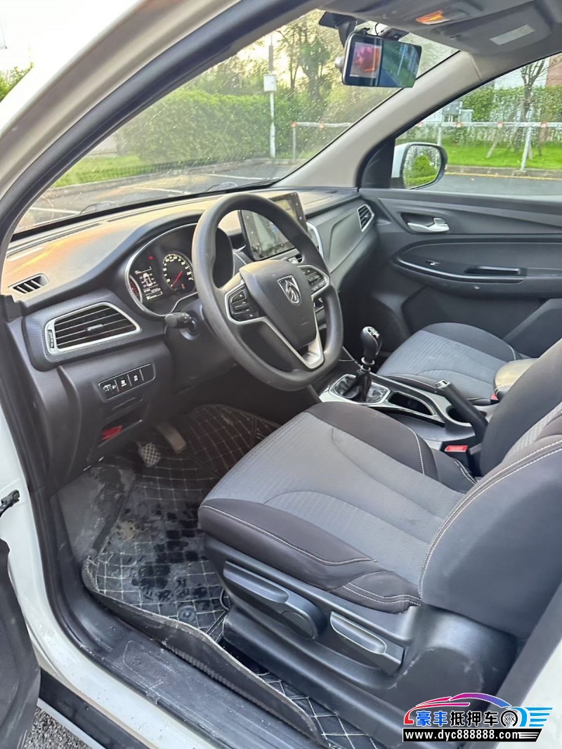 18年宝骏730轿车抵押车出售