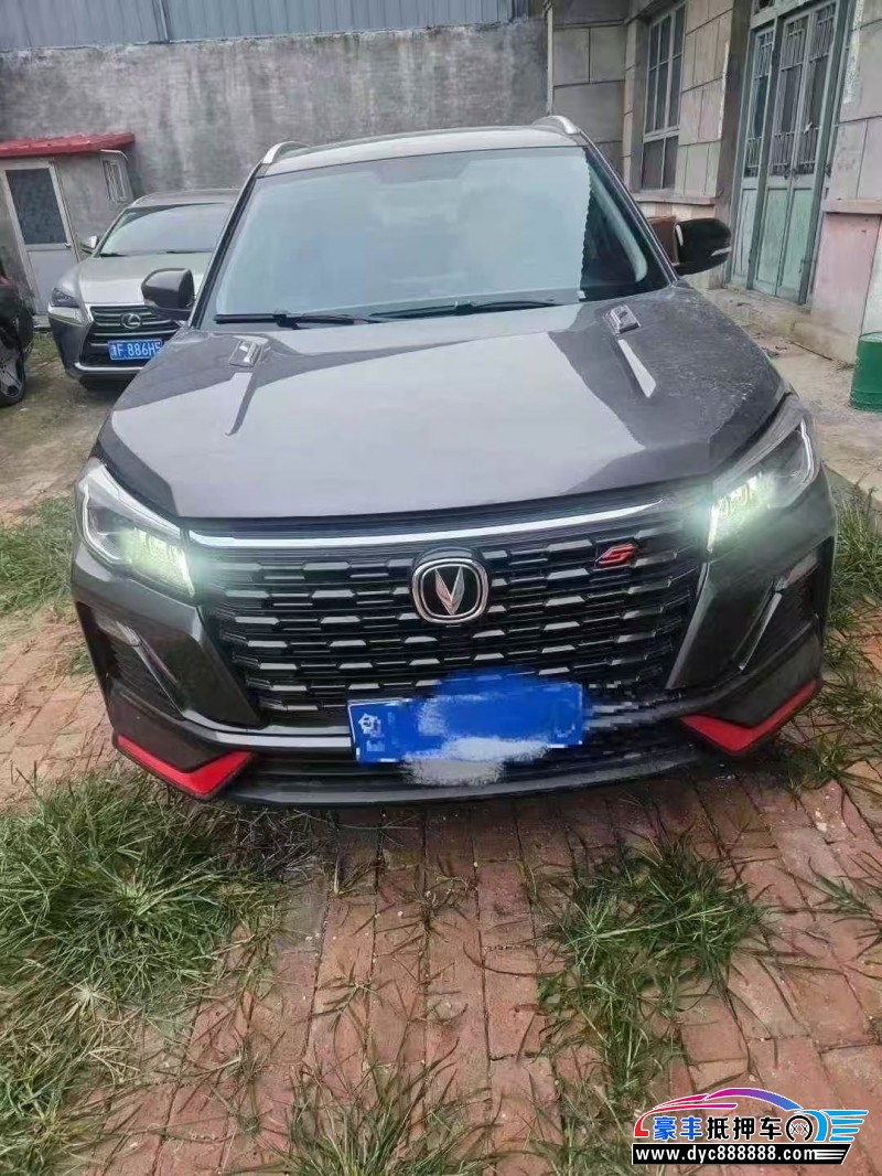 22年长安CS75轿车抵押车出售