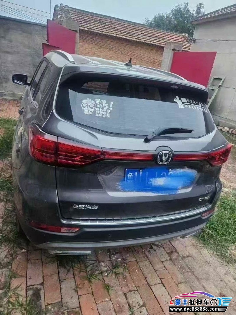 22年长安CS75轿车抵押车出售