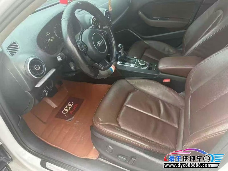 15年奥迪A3轿车抵押车出售