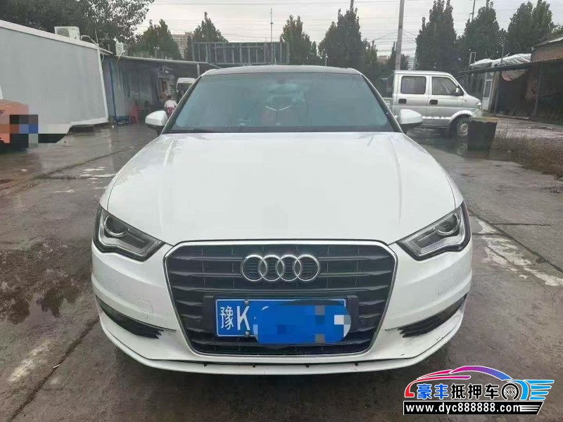 15年奥迪A3轿车抵押车出售