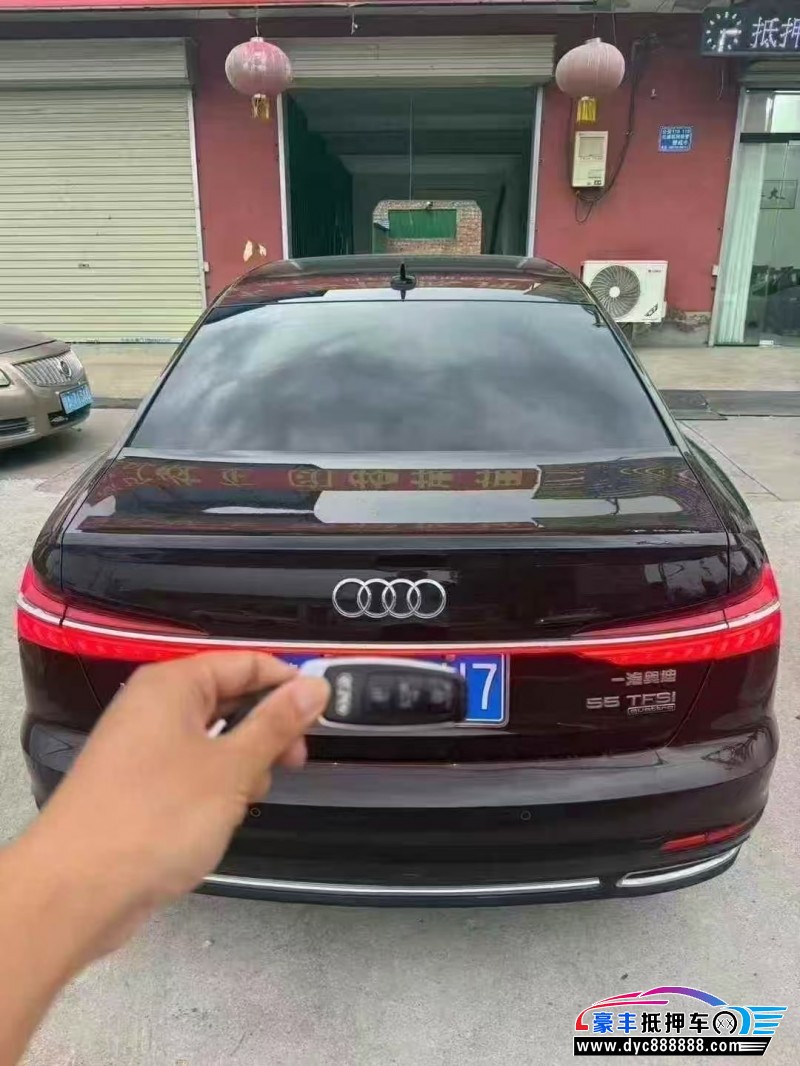 19年奥迪A6L轿车抵押车出售