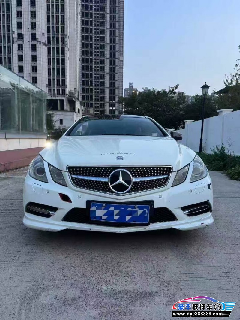 13年奔驰E轿车抵押车出售