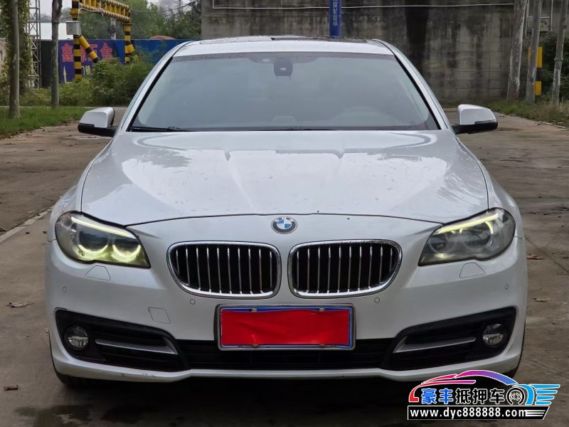 17年宝马5系轿车抵押车出售