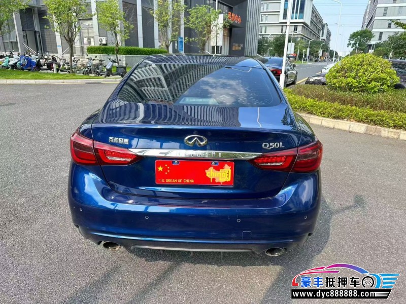 19年英菲尼迪Q50L轿车抵押车出售