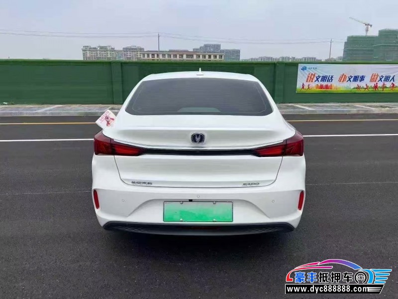 22年长安逸动轿车抵押车出售