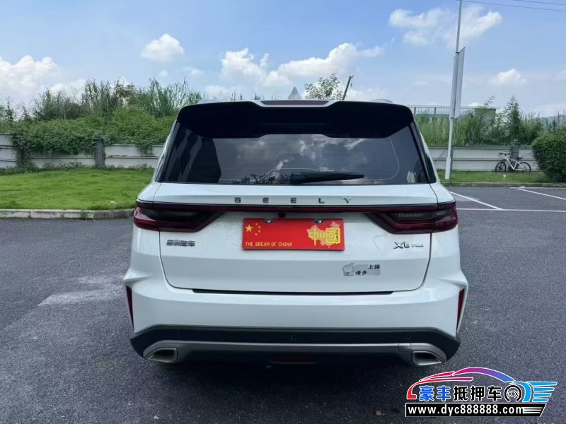 23年吉利远景X6轿车抵押车出售