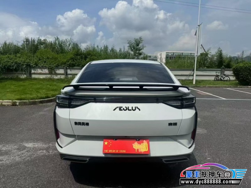 25年东风风神奕炫轿车抵押车出售