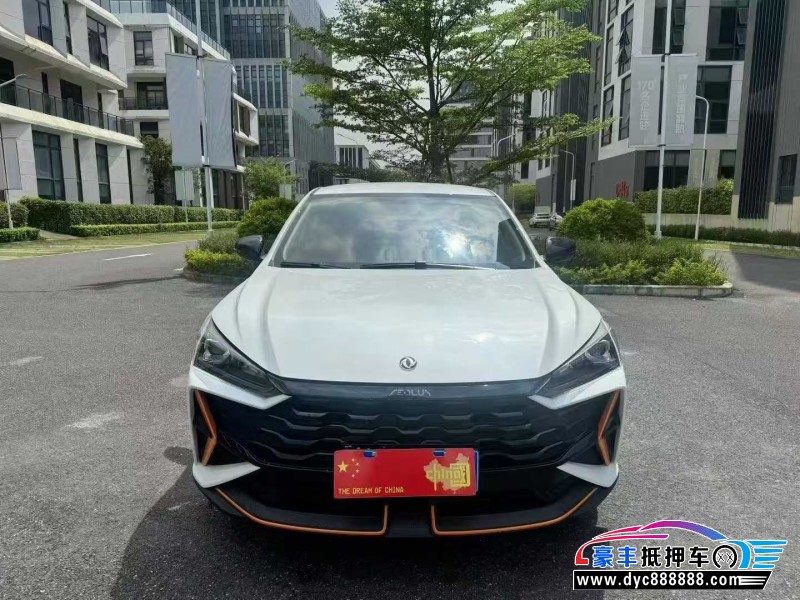 25年东风风神奕炫轿车抵押车出售