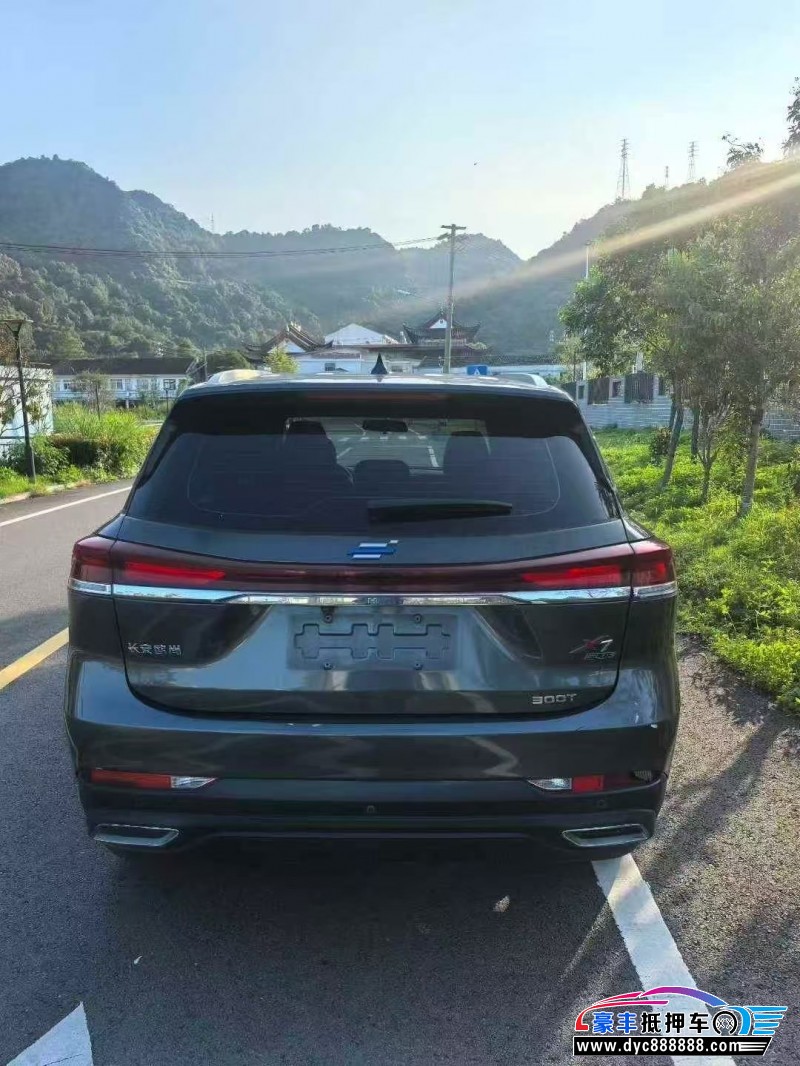 22年长安欧尚X7轿车抵押车出售