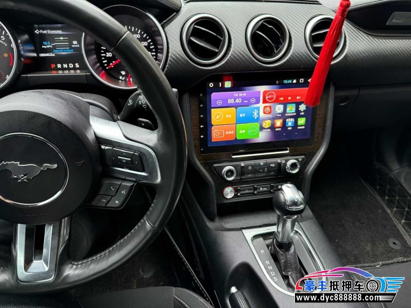 18年福特野马轿车抵押车出售