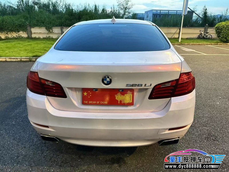15年宝马5系轿车抵押车出售