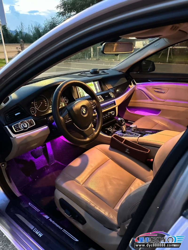 15年宝马5系轿车抵押车出售