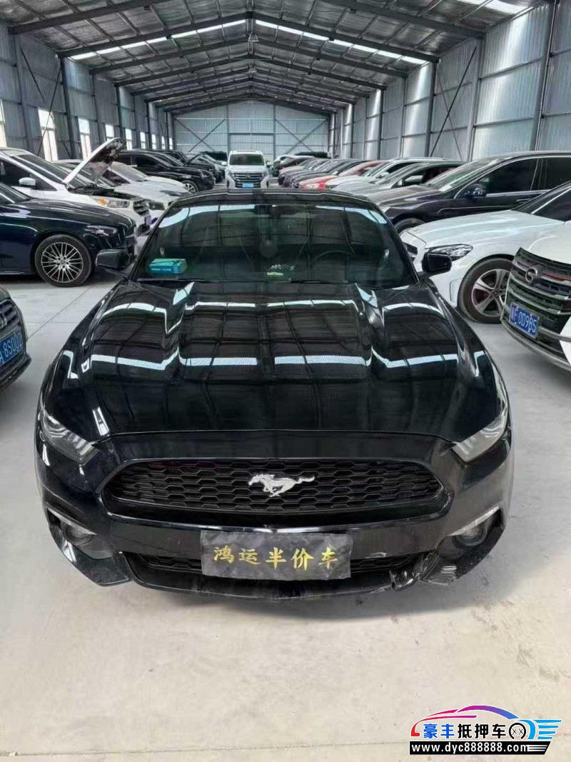 17年福特野马轿车抵押车出售