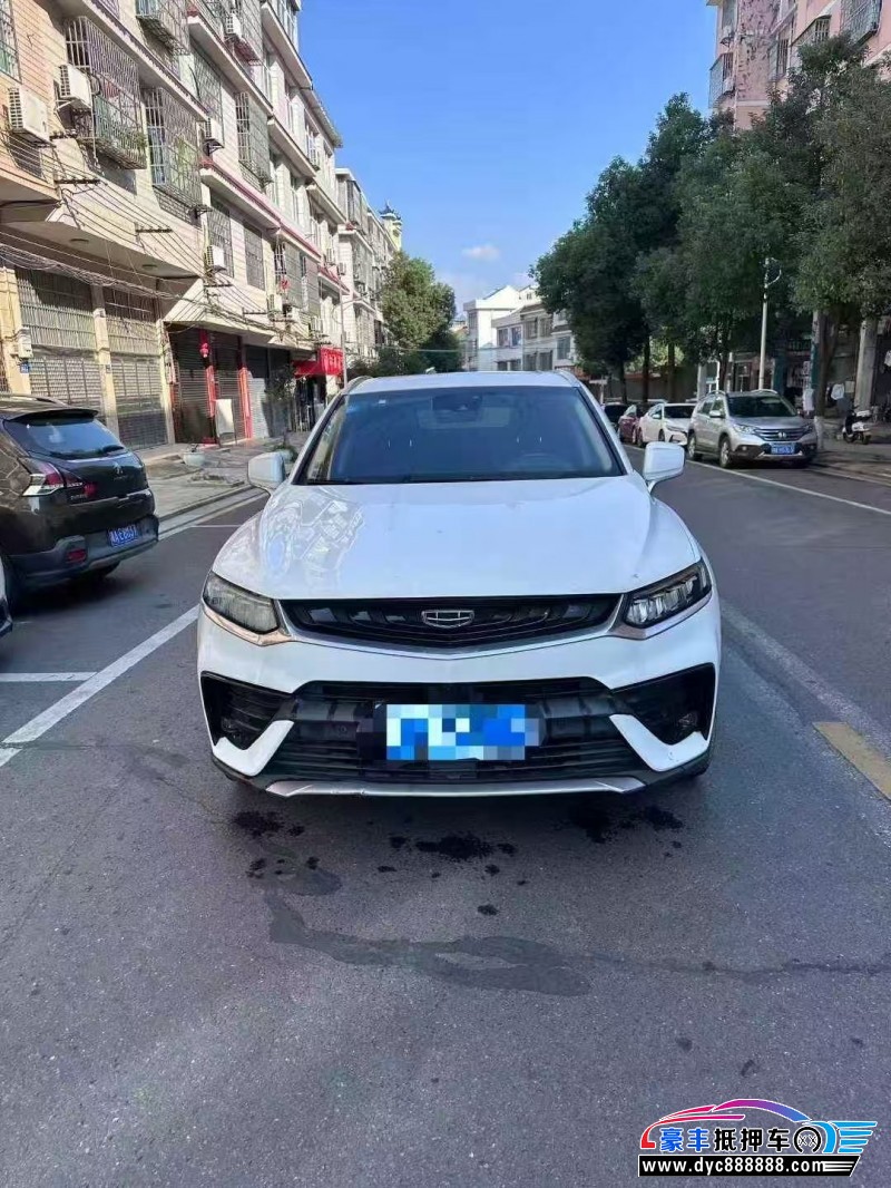 20年吉利吉利星越轿车抵押车出售