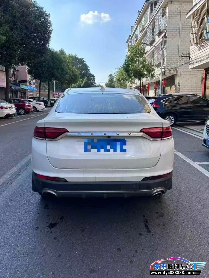 20年吉利吉利星越轿车抵押车出售