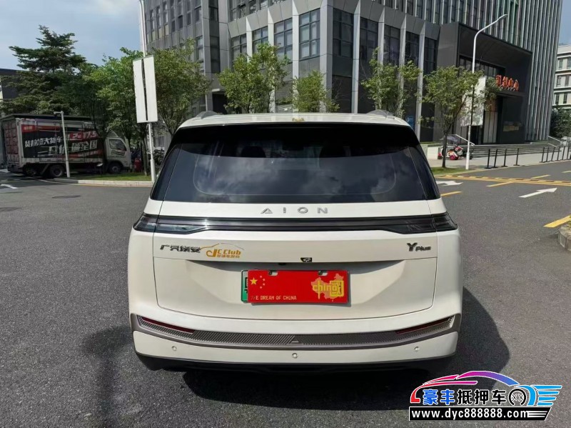 23年埃安Y70轿车抵押车出售