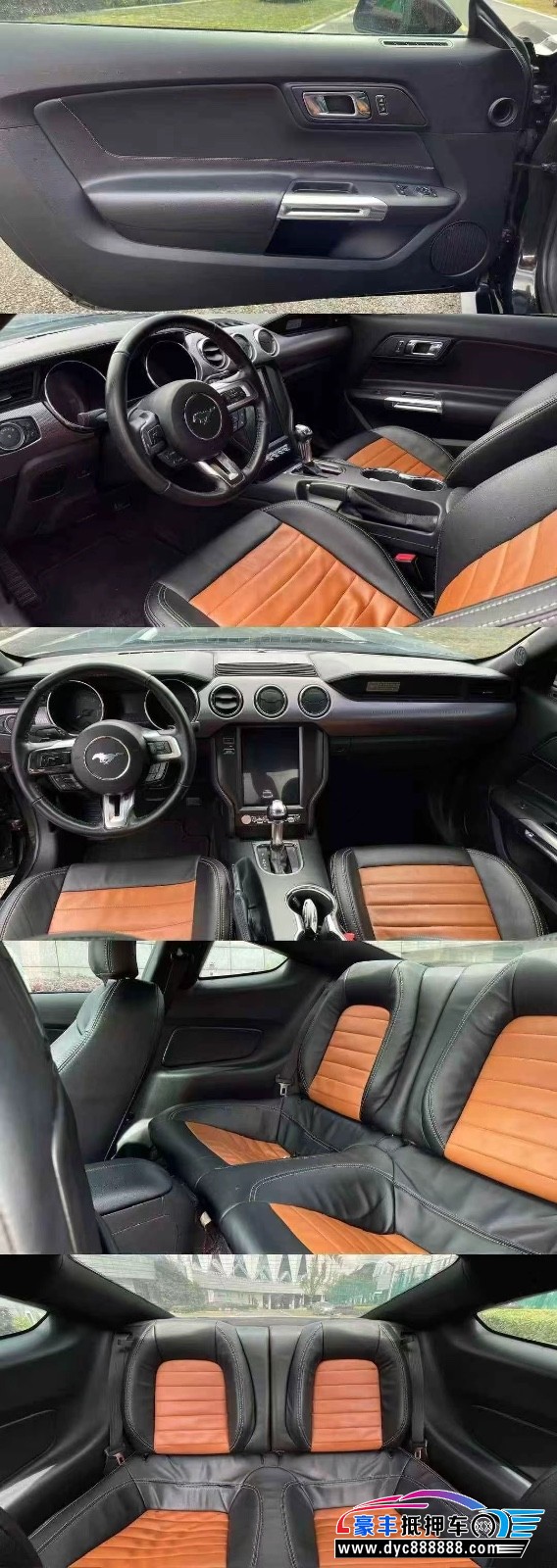 19年福特野马轿车抵押车出售