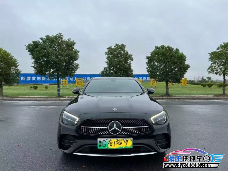 23年奔驰E轿车抵押车出售