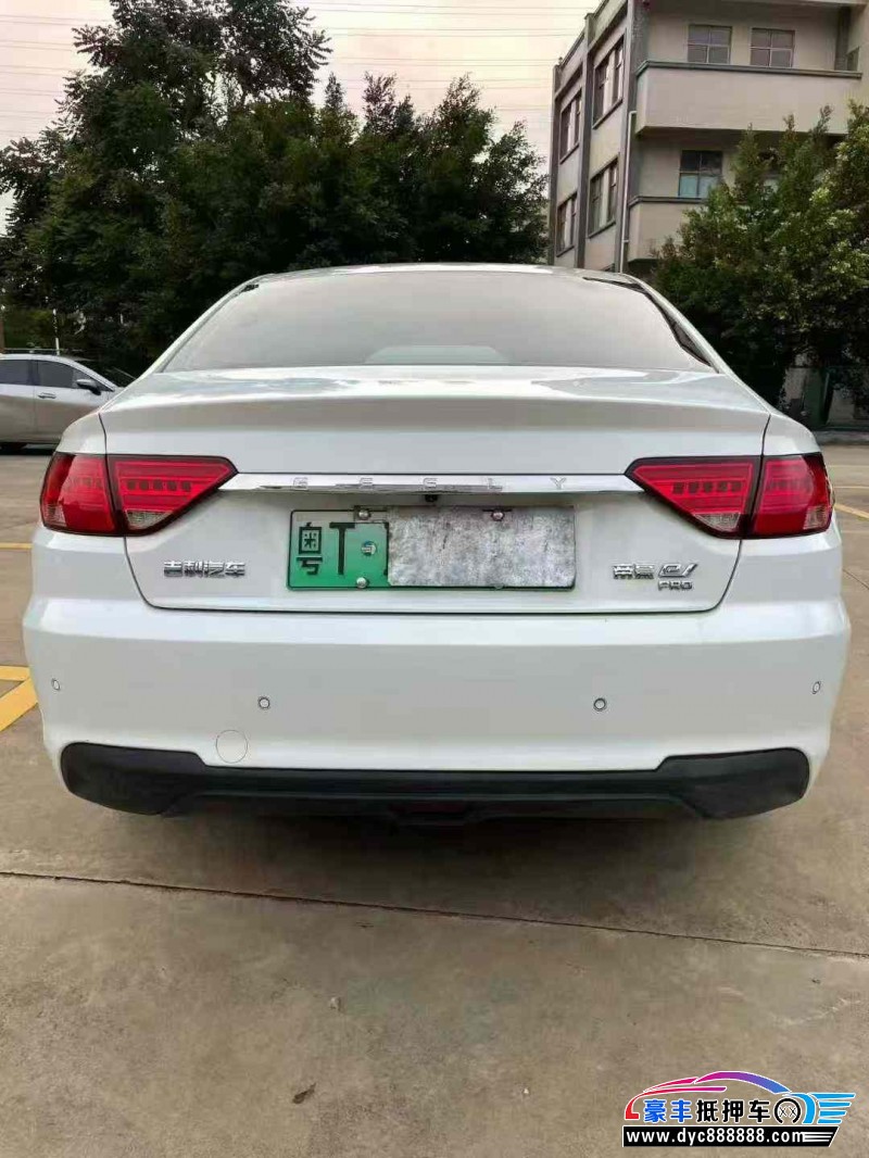 23年吉利帝豪EV轿车抵押车出售