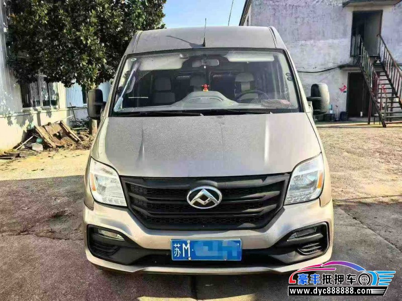 18年上汽大通V80轿车抵押车出售