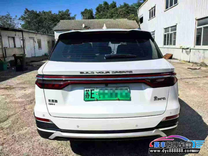 23年比亚迪宋轿车抵押车出售