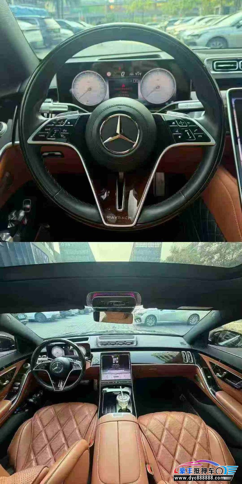 23年奔驰迈巴赫S级轿车抵押车出售