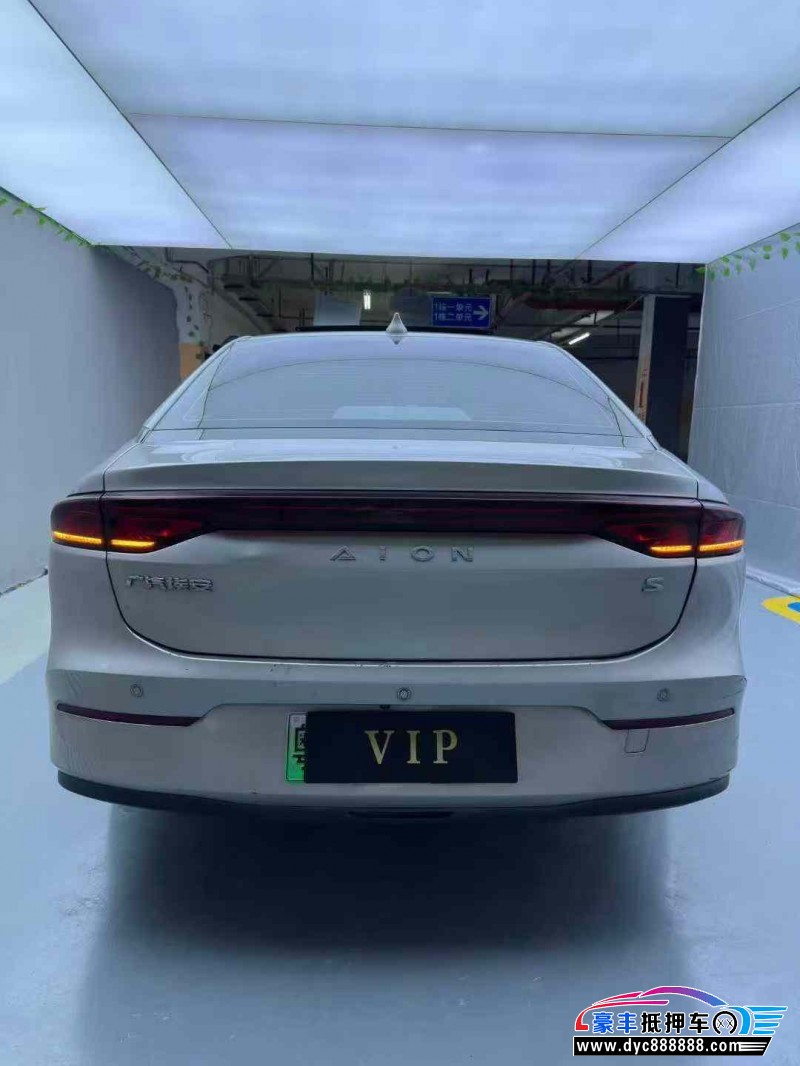 22年埃安魅S580轿车抵押车出售