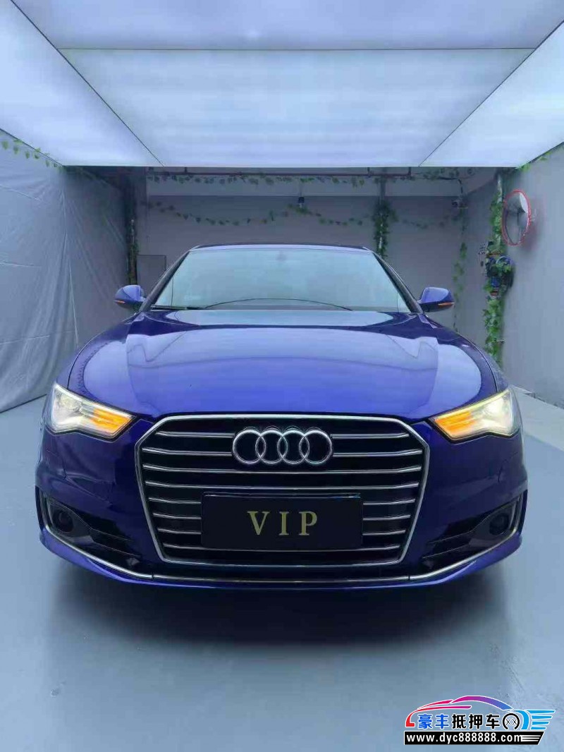 17年奥迪A6L轿车抵押车出售