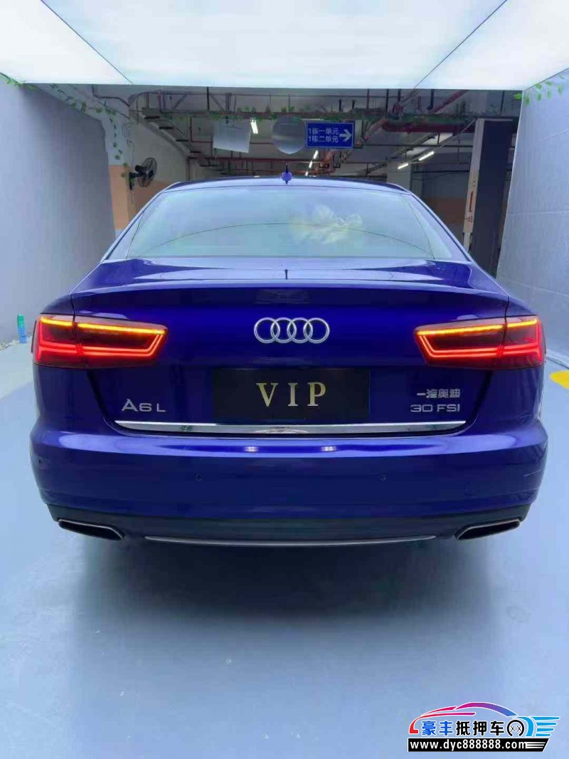 17年奥迪A6L轿车抵押车出售
