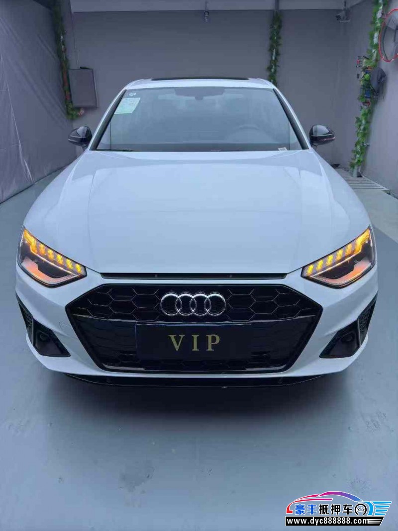 25年奥迪A4L轿车抵押车出售
