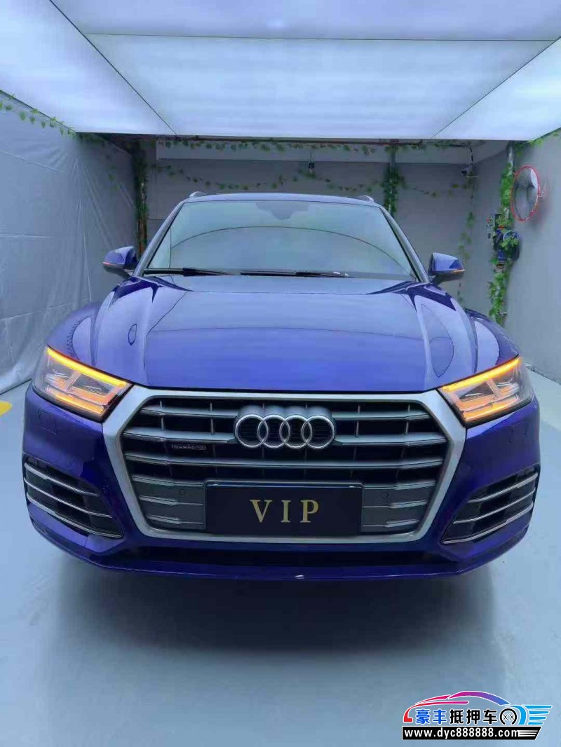 18年奥迪Q5轿车抵押车出售