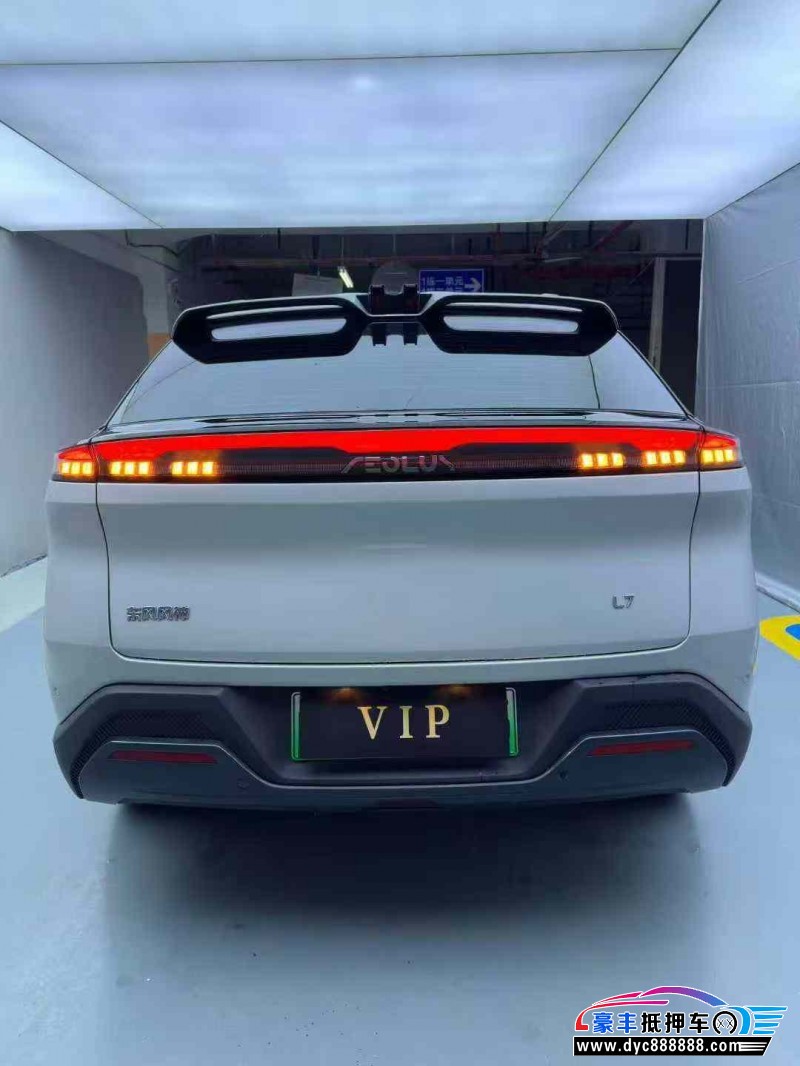 24年东风风神L7轿车抵押车出售