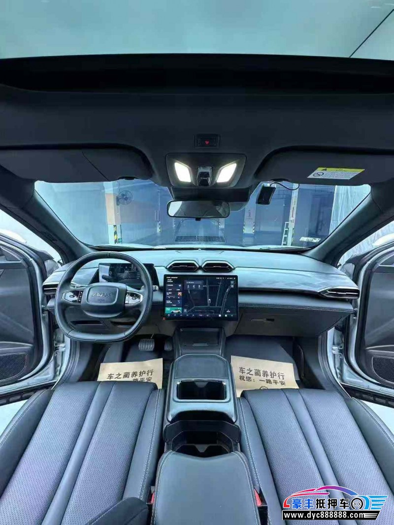 24年东风风神L7轿车抵押车出售