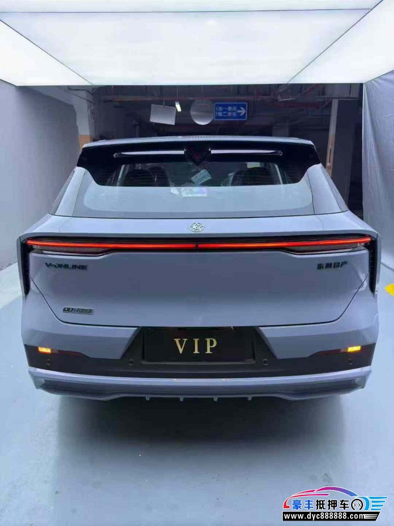 25年启辰大V轿车抵押车出售