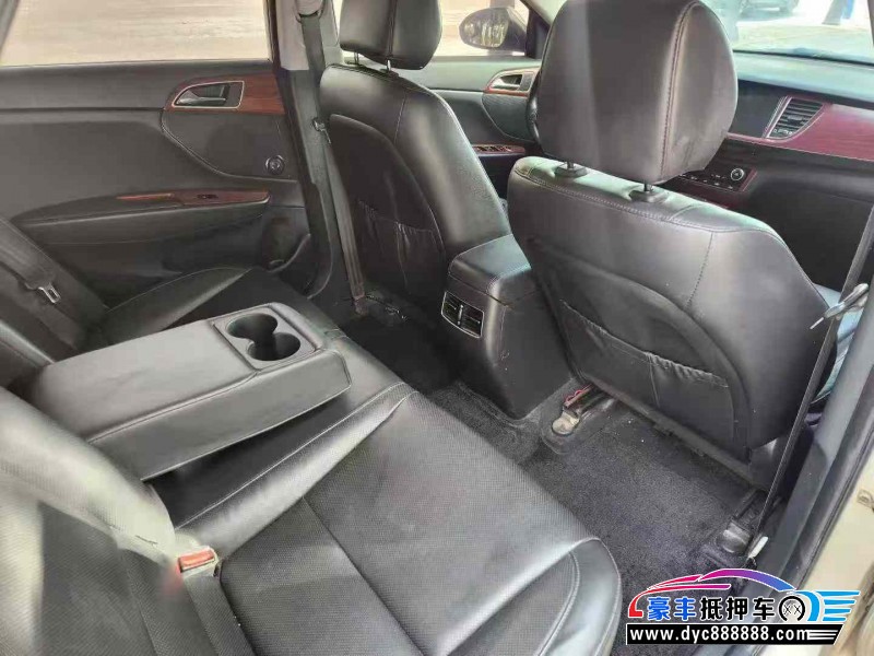 14年现代名图轿车抵押车出售