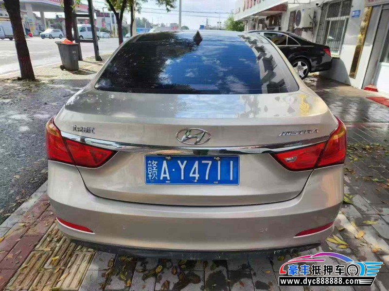 14年现代名图轿车抵押车出售