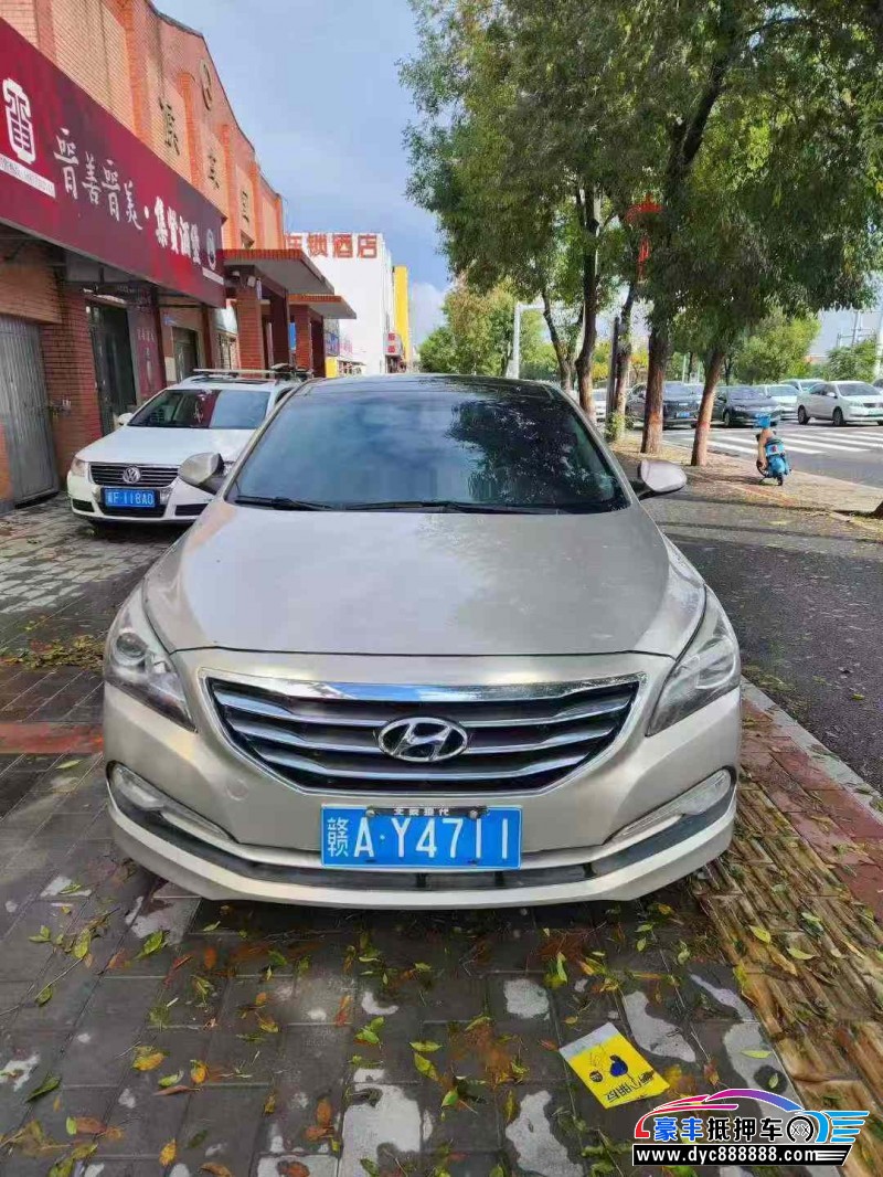 14年现代名图轿车抵押车出售