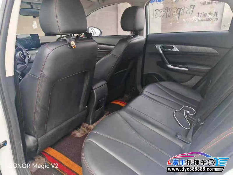 24年北汽新能源EU系列轿车抵押车出售