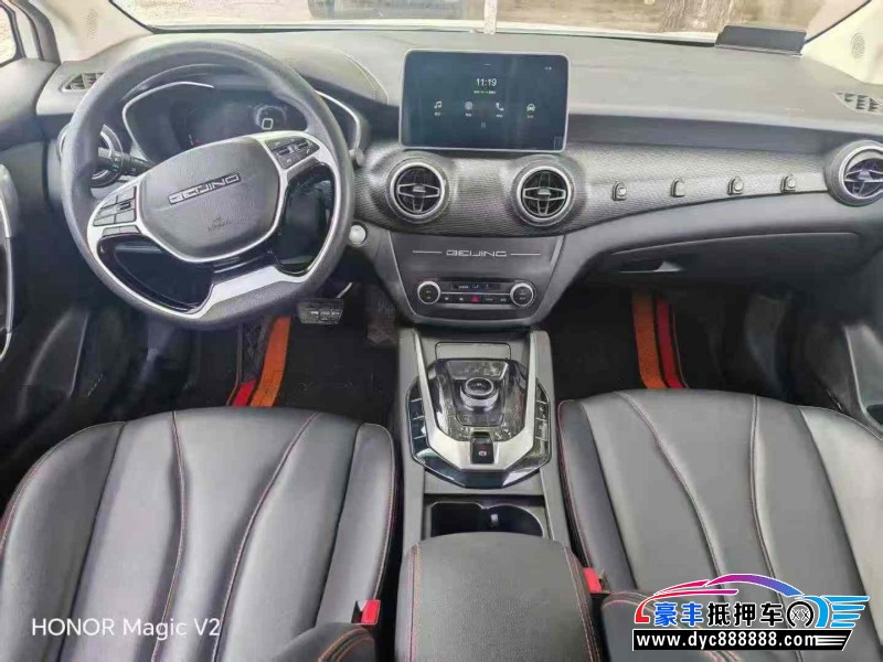 24年北汽新能源EU系列轿车抵押车出售