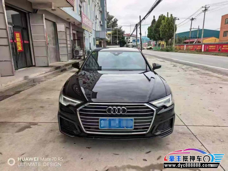 21年奥迪A6L轿车抵押车出售