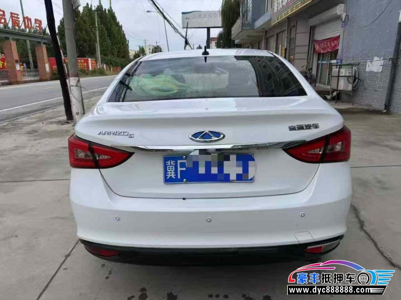 18年奇瑞艾瑞泽5轿车抵押车出售