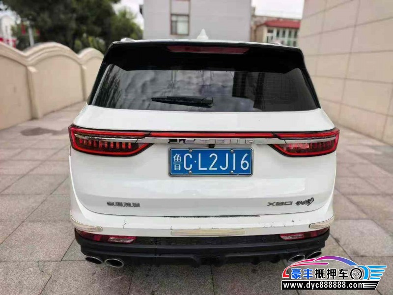 23年捷途X90轿车抵押车出售