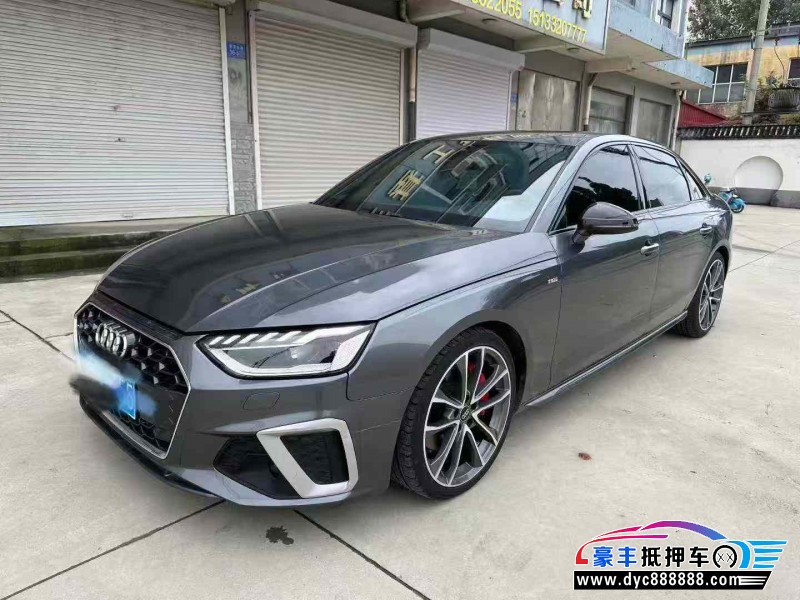 20年奥迪A4L轿车抵押车出售
