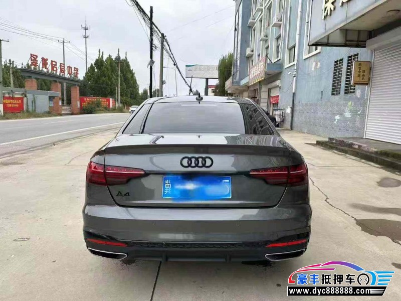 20年奥迪A4L轿车抵押车出售