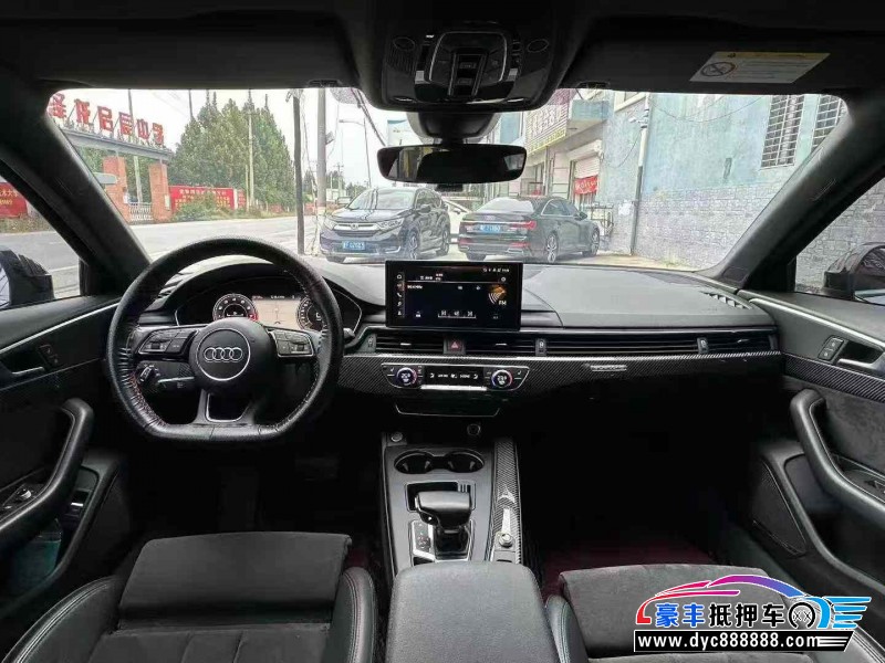 20年奥迪A4L轿车抵押车出售