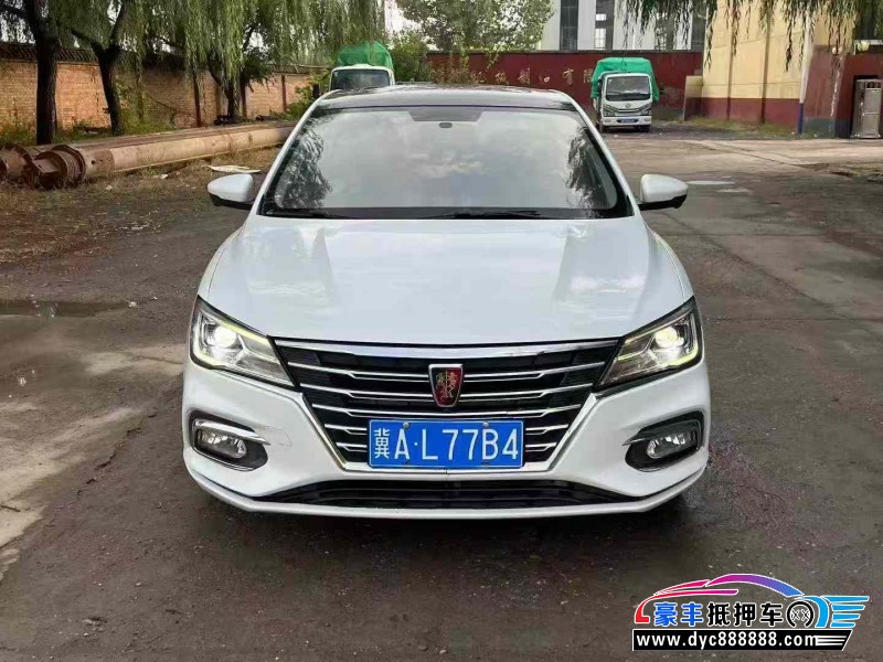 20年荣威i5轿车抵押车出售