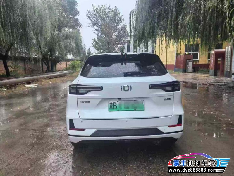 24年长安启源Q05轿车抵押车出售